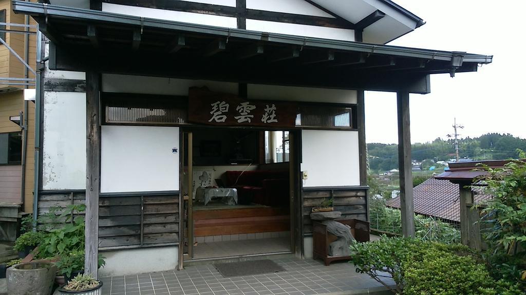 Minshuku Hekiunso Hotel Kokonoe Buitenkant foto